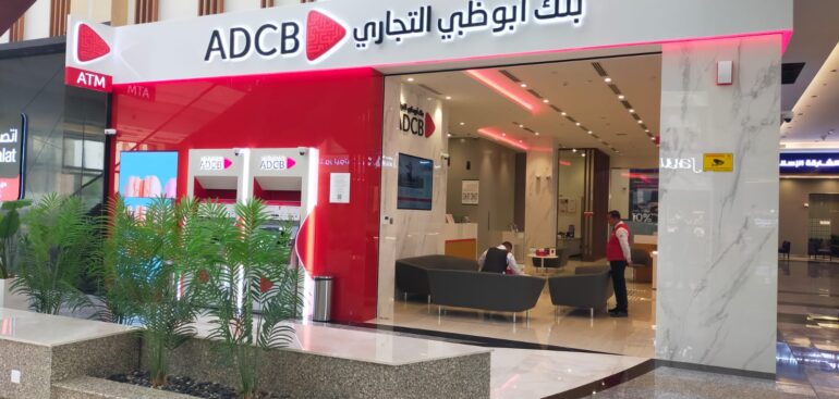 ADCB External Signage|Aldayel