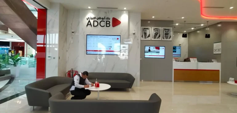 ADCB|Aldhaid