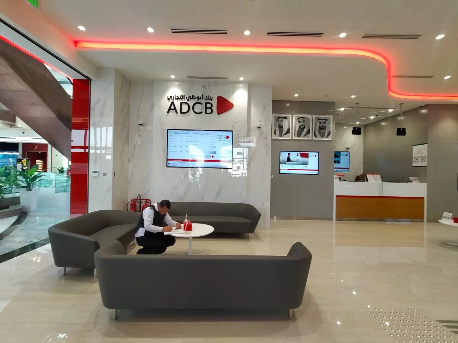 ADCB|Aldhaid