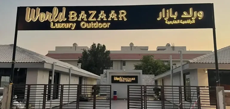 world Bazaar