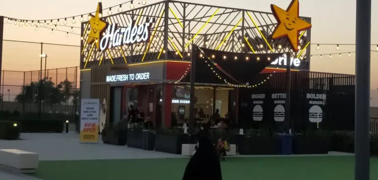 Hardees|Rashidiya