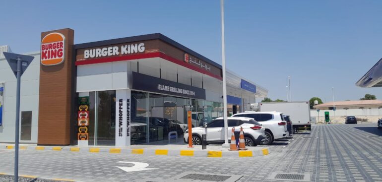 Burger King|Dubai