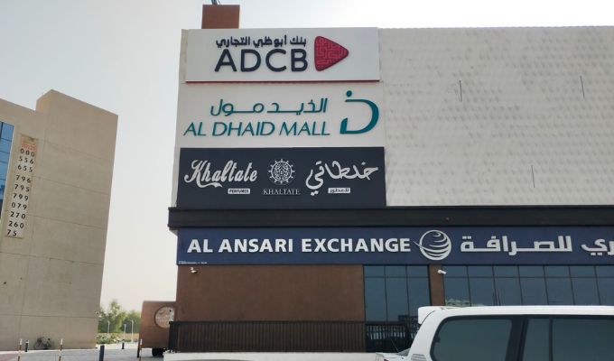 The Long-Term Value of Custom Signage