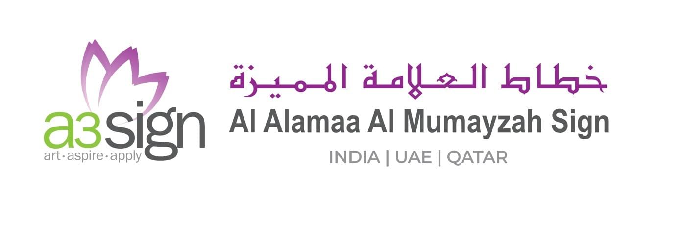 A3 Sign UAE